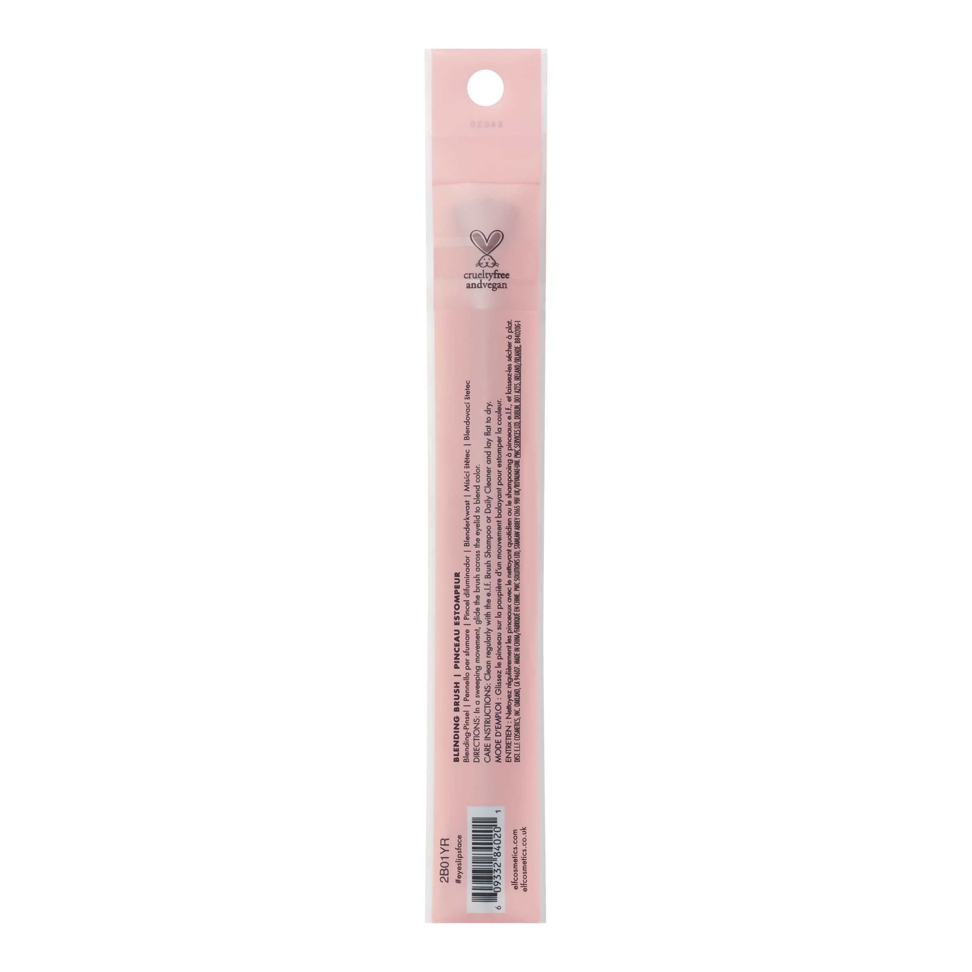 e.l.f. Blending Brush (Pack of 9)